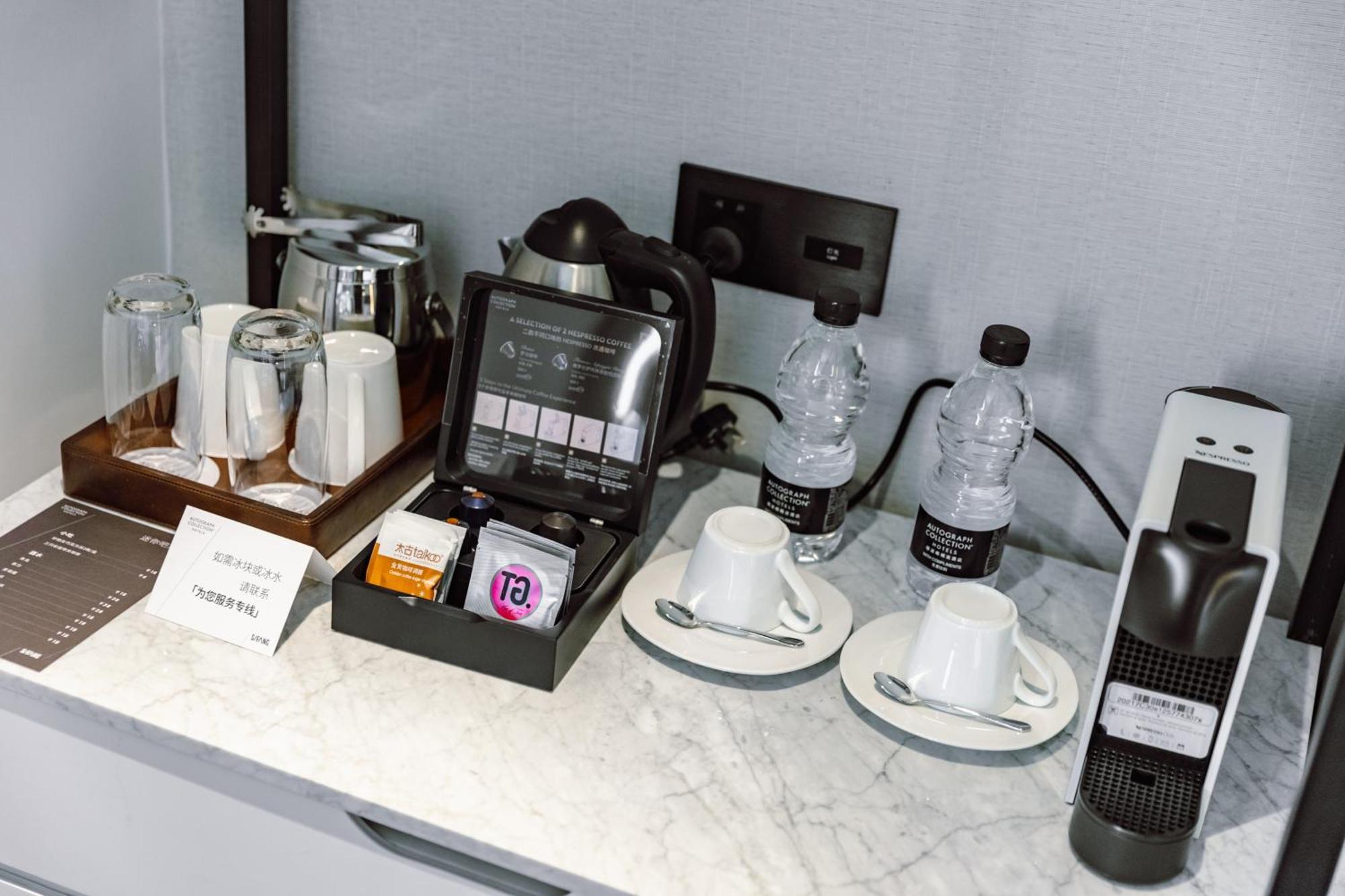 The Sifang Hotel Nanjing, Autograph Collection นานกิง ภายนอก รูปภาพ